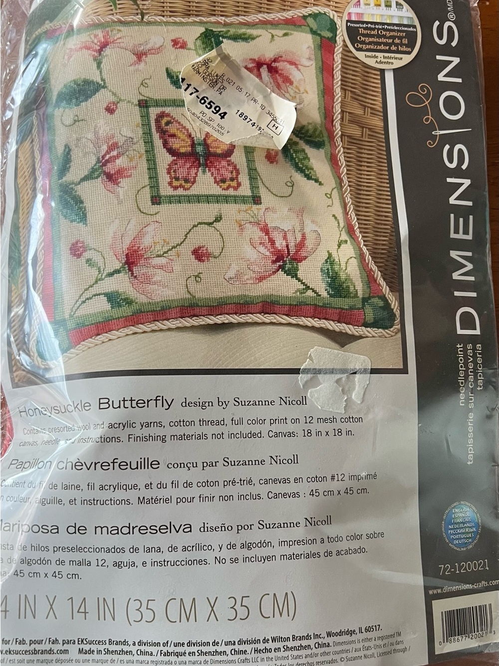 Vintage Dimensions Honeysuckle Butterfly Needlepoint Pillow Kit  #20021 Sealed